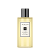 Lime Basil & Mandarin Bath Oil