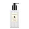 English Pear & Freesia Body & Hand Lotion