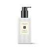 Pomegranate Noir Body & Hand Lotion