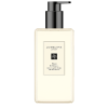 Wild Bluebell Body & Hand Wash